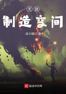 天刀文字剧情