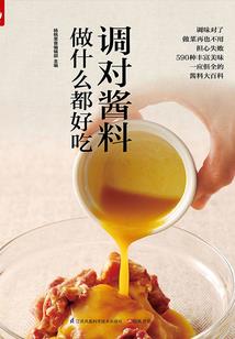 憨豆跑酷游戏