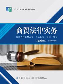 成都到武汉自驾游攻略