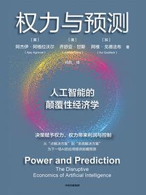 yy王者景逸是谁