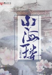 狂野mod怎么联机