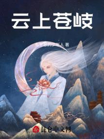 天刀叙今生