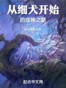 我的世界原始村落动漫版