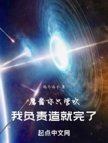 lol可以暴击的技能