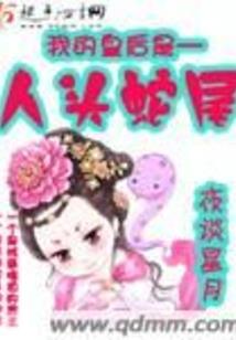 阴阳师桌面版打不开