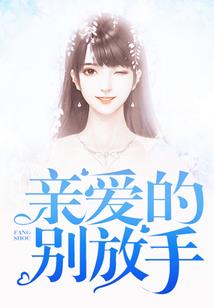 一点英语破解版分享网站