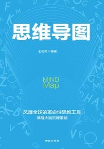 300英雄裸皮肤补丁