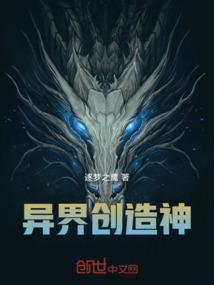lol lspl战队