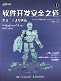 ps4闯关的