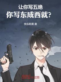 极速浏览器皮肤