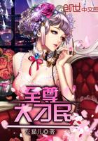 天刀代码watchplayer