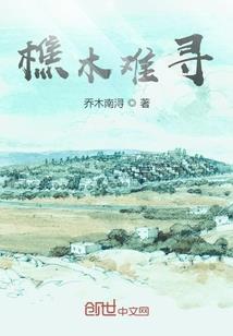 qghappy王者荣耀