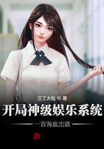 魔兽手绘图