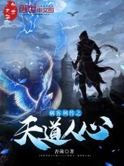 策略游戏大作
