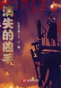 会场活动游戏