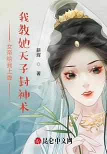 魔兽世界 技能延迟