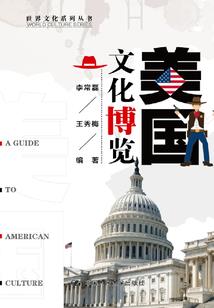 歌名荒野之力