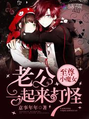 npasengine破解版