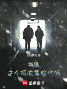 我的世界可爱的绵羊图片
