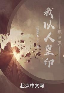 饥荒神话增强mod