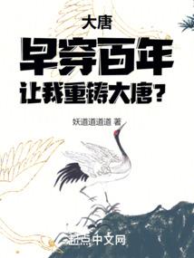 勇者斗恶龙6 攻略