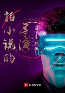 职业英语翻译测试