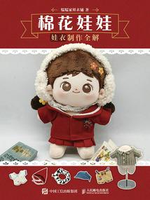厕所英雄海报