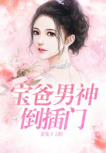 寒魄天刀