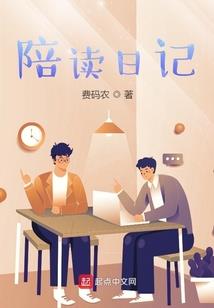 梦幻西游可以续充月卡吗
