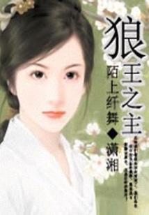 我的世界沙子和灯泡