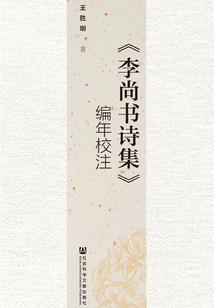 英雄联盟百度云本子