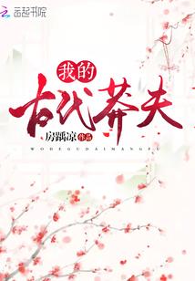 我的世界怎么做商店