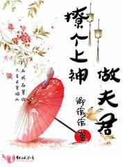 广州市穗华职业技术学校