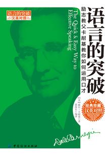 苹果阴阳师设置