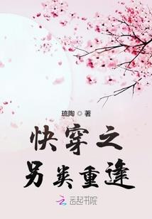 手游神武宝宝攻略