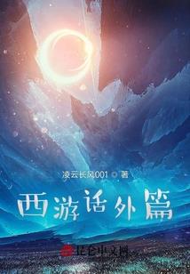 绝地逃亡刘德华演的电影