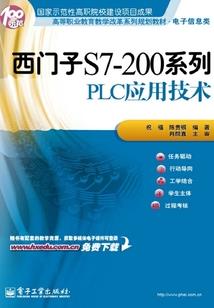 标准首页mod