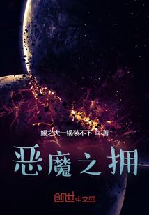 英雄围城口袋版远古怪