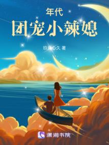 没有手游的电脑游戏