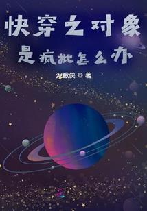 镀层枪膛mod介绍