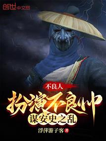 lol死兆星链接