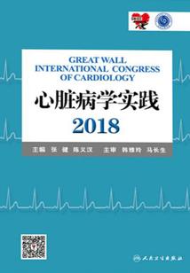 魔兽争霸刷人口攻略