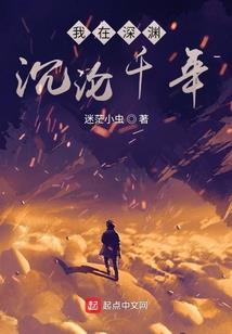 ps4劲乐团的游戏