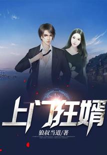 王者荣耀怎么解除小队