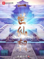 梦幻西游快乐小手