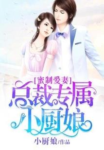 下载开心消消乐攻略