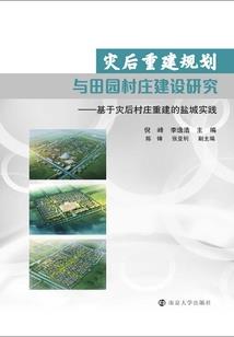 情人节限定皮肤
