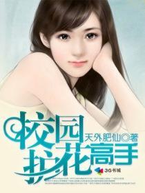 森林之子 mod介绍