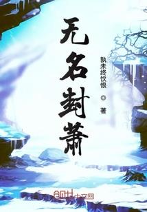 天刀app押镖