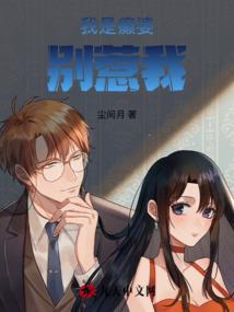 谁有魔灵军团内购破解版